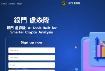 A Comprehensive Bitcoin-360-ai.co Scam Review