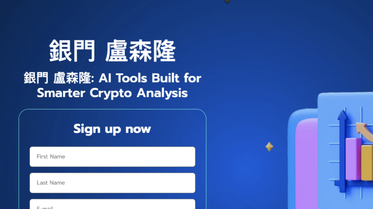 A Comprehensive Bitcoin-360-ai.co Scam Review