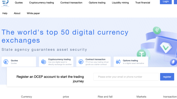 China-dcep.com Exposed